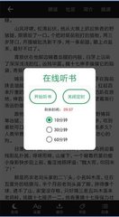 上海快3app